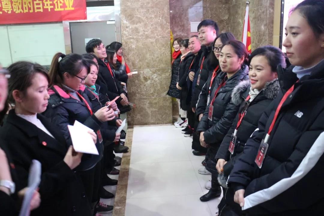 2019年，我們還在做房產(chǎn)中介，買房、賣房請放心找我們！